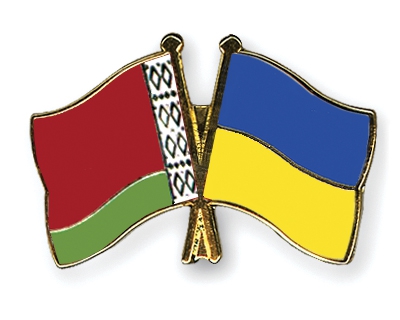 Flag Pins Belarus Ukraine