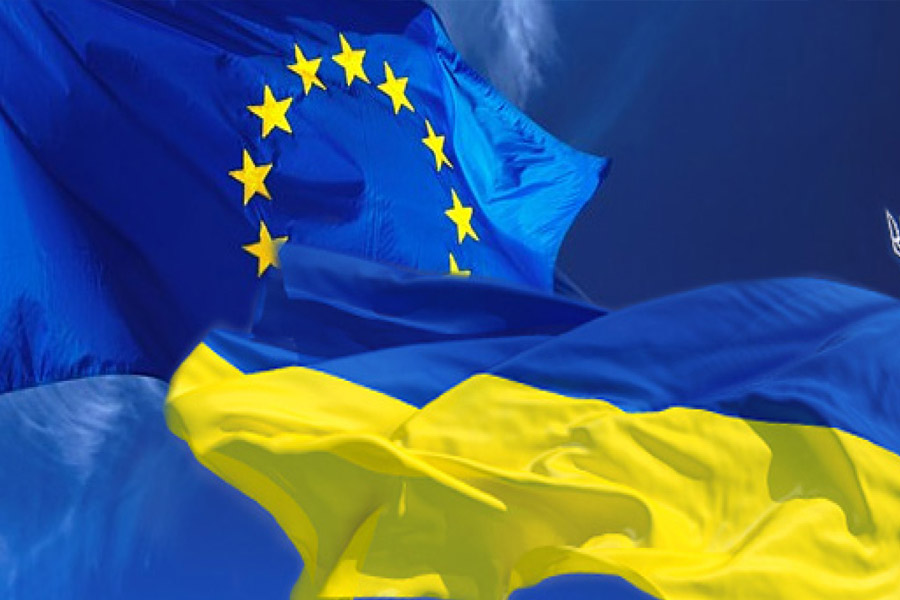 rieirs.org ukraine europe integration