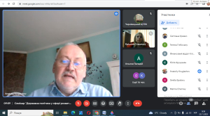 Професійне навчання посадових осіб місцевого самоврядування