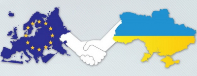 «Європейський поступ України: шляхи співпраці та інтеграції з Європейським Союзом»