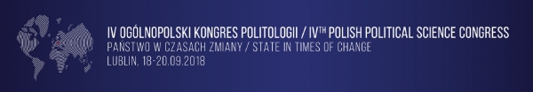 Участь у роботі Конгресу польських політологів