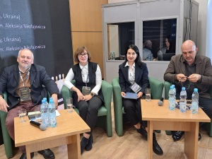 Форум у Любліні