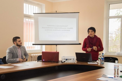 Сучасні методи викладання Європейських Студій вивчали лектори з різних куточків Україні