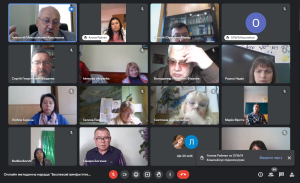 «Безпекові виміри інтеграційних процесів: роль НАТО і ЄС». Методична студія