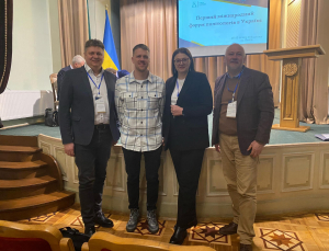 Перший міжнародний форум політологів