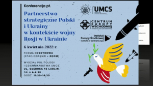 Партнерство України і Польщі в умовах російської війни