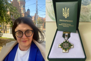 Повага, яка надихає