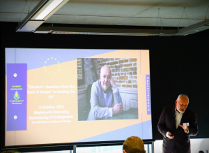 Перспективи подальшого розширення  ЄС: бачення з України