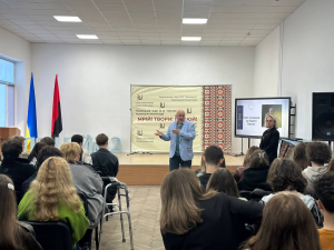 Євроінтеграційний вектор майбутнього молоді України