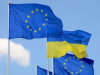 Ілюстративне фото з відкритих джерел