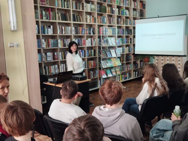 Факт чи судження? Розбиралися разом зі школярами