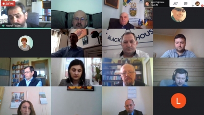 «Європейський поступ України: проблеми, очікування та подальші перспективи»